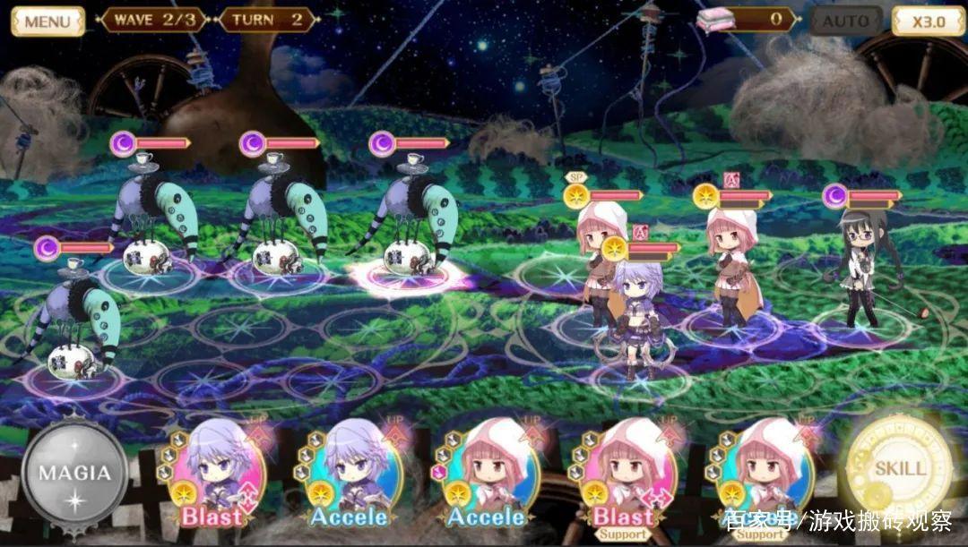 B站魔法少女RPG手游《魔法纪录：魔法少女小圆外传》今日公测