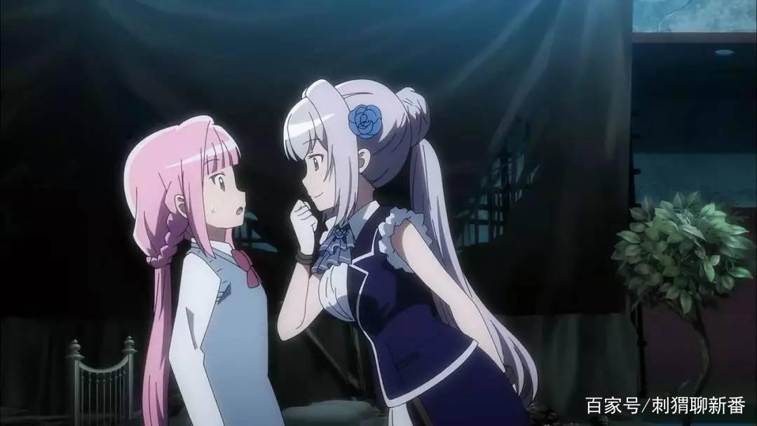 高能慎入：魔法纪录~魔法少女小圆外传