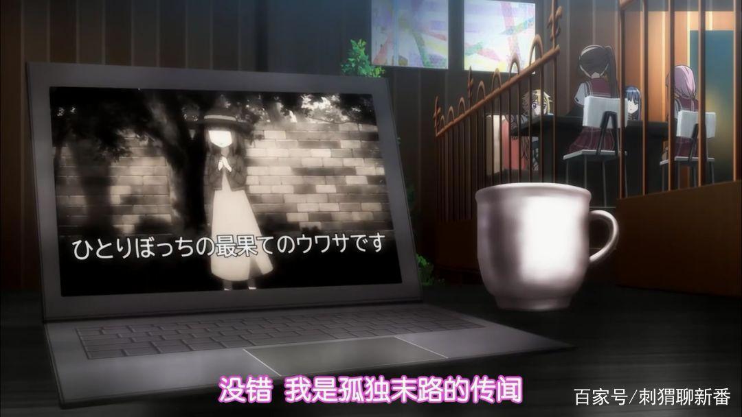 高能慎入：魔法纪录~魔法少女小圆外传