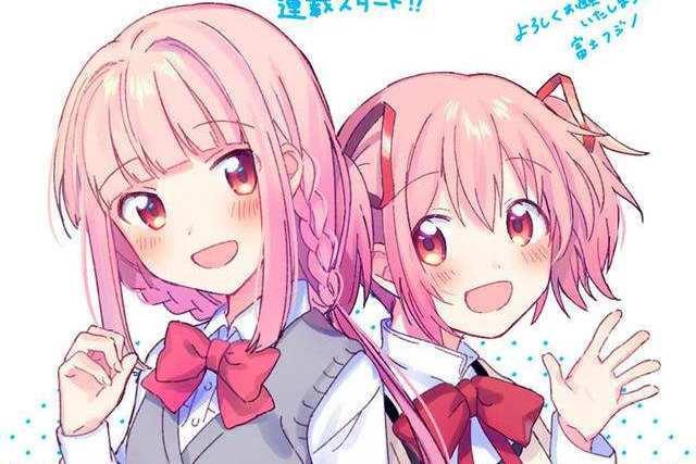 新番动画《魔法纪录魔法少女小圆外传》高开低走？其中到底怎么了