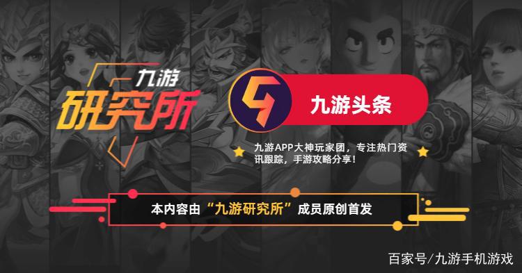 9月15日《魔法纪录魔法少女小圆外传》超还原闪亮登场！