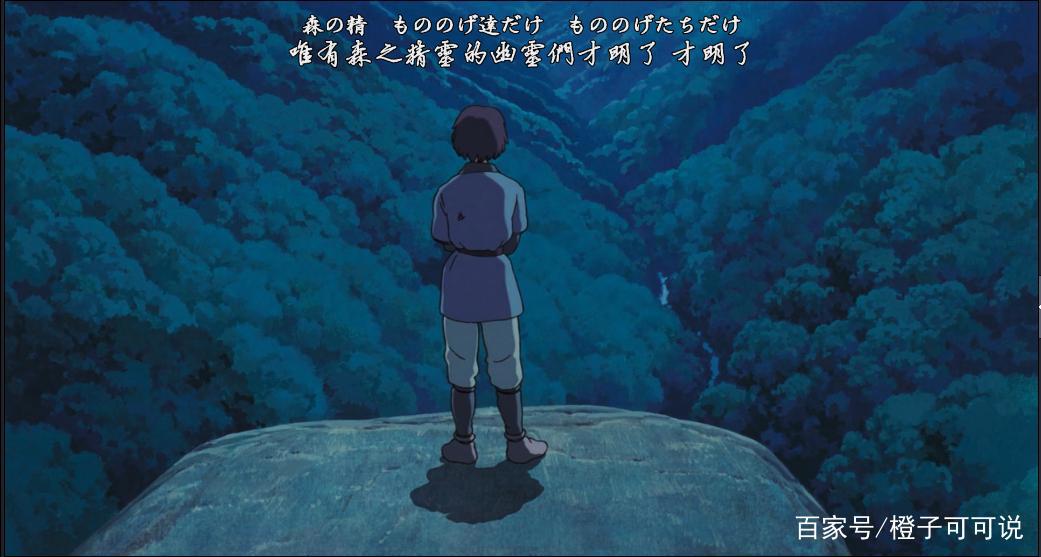 神秘与幽玄之美从何而来？宫崎骏作品《幽灵公主》硬核解读