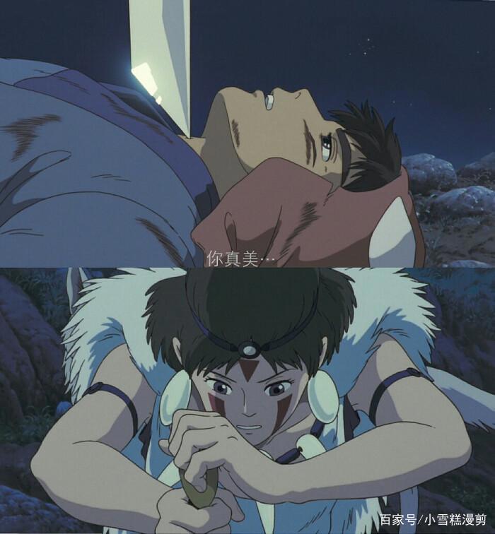 《幽灵公主》真正需要被拯救的是人类自己，而非自然