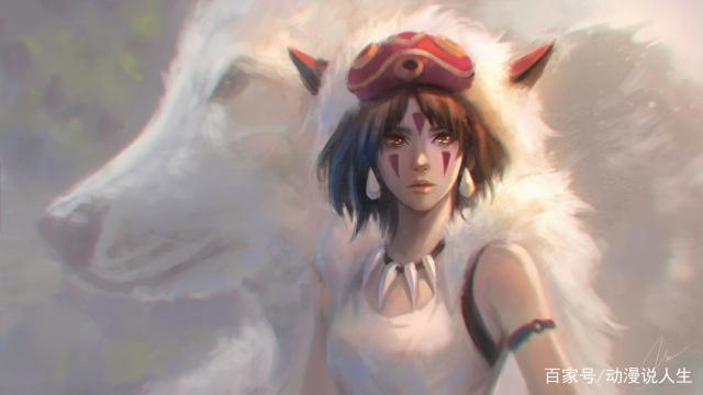 幽灵公主：赶走现实中的“凶煞神”，还自然一个青山绿水！