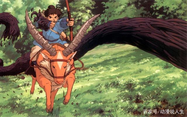 幽灵公主：赶走现实中的“凶煞神”，还自然一个青山绿水！