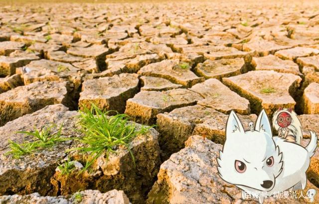 幽灵公主：赶走现实中的“凶煞神”，还自然一个青山绿水！