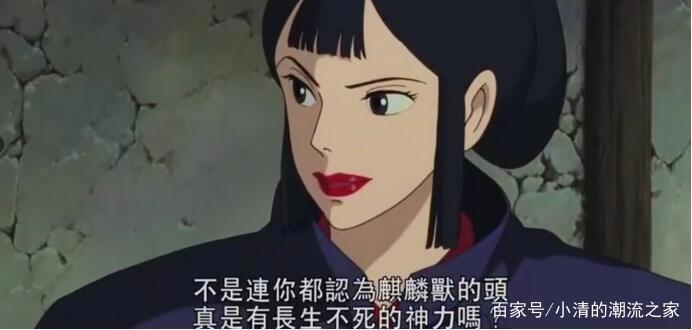 《幽灵公主》：惹怒了森林？它的愤怒你承受不起！吓死人了！