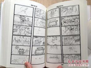 宫崎骏动漫系列之《幽灵公主》：宫崎骏最有深度的动画，没有之一