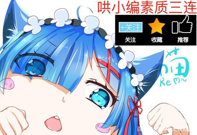 当动漫人物跨次元，艾莎公主太美了，阿宝师傅直接跨物种