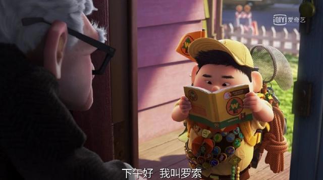 近60万人评出8.9高分，这部皮克斯动画，开头十分钟让你泪雨滂沱