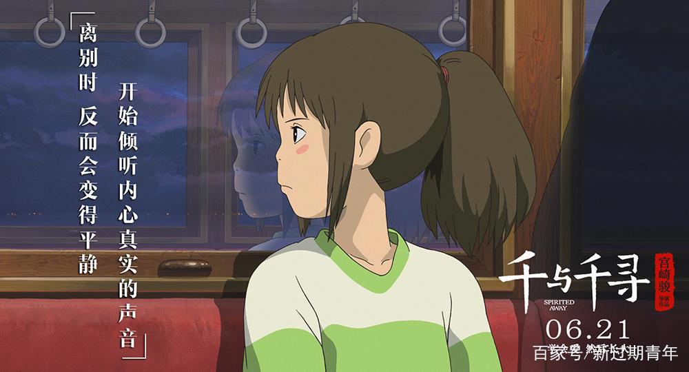 口碑大爆的《玩具总动员4》，怎么刚不过18年前的《千与千寻》？