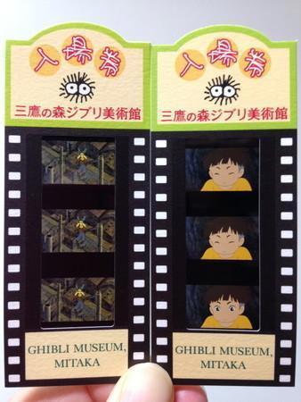 日本——动漫的王国，漫迷的乐园