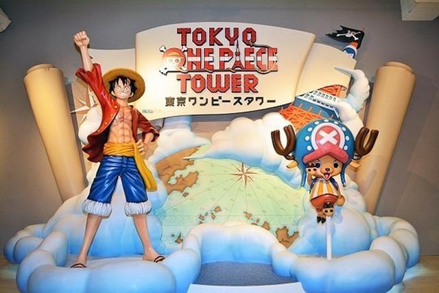 日本——动漫的王国，漫迷的乐园