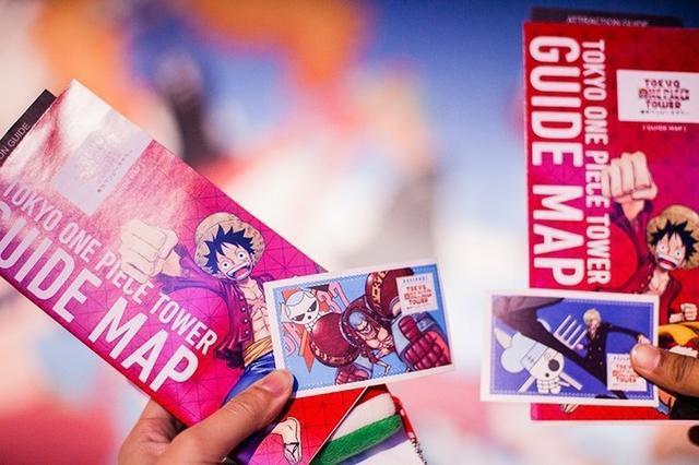 日本——动漫的王国，漫迷的乐园