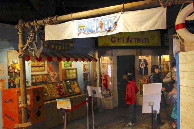 日本——动漫的王国，漫迷的乐园