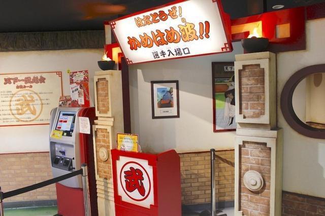 日本——动漫的王国，漫迷的乐园