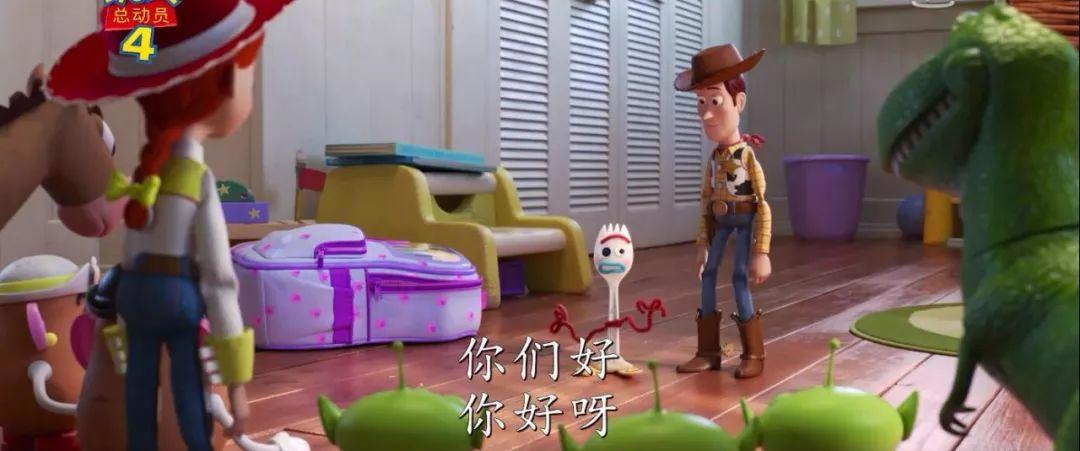不是“皮克斯”老了，而是我们全都长大了