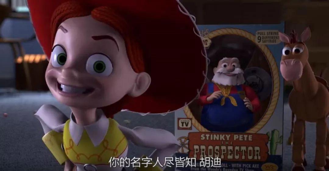 不是“皮克斯”老了，而是我们全都长大了