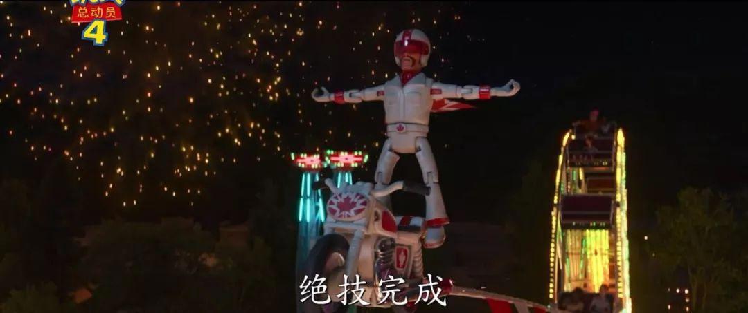 不是“皮克斯”老了，而是我们全都长大了