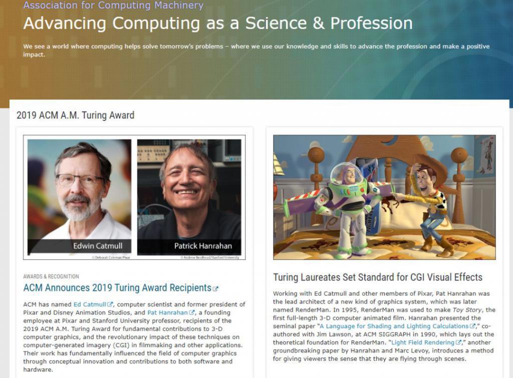 图灵奖公布：两位皮克斯“前员工”获奖，他们为3D动画电影带来了全新可能