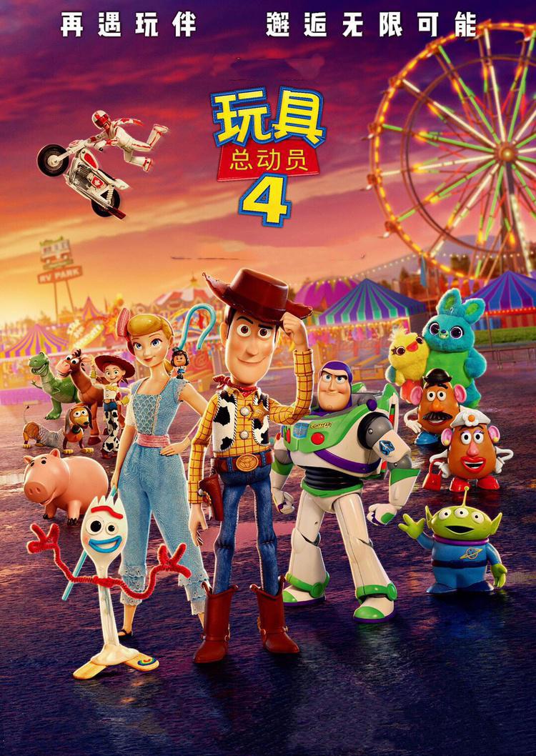 《玩具总动员4》豆瓣喜提8.9分，既是意料之外，也是情理之中