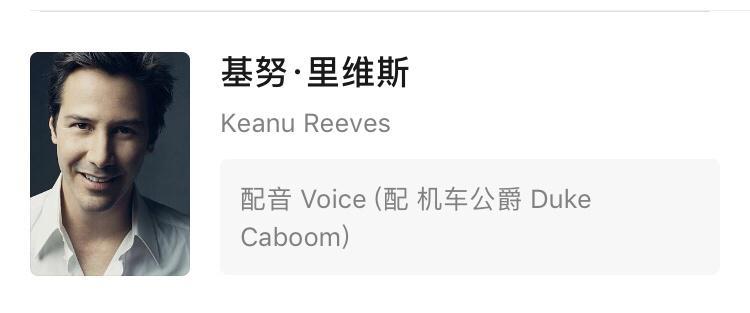 《玩具总动员4》豆瓣喜提8.9分，既是意料之外，也是情理之中
