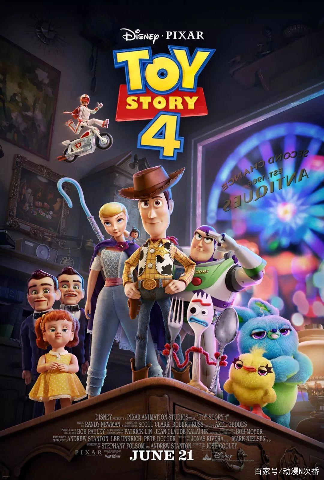 奥斯卡最佳动画长片优秀在哪？25年了，你还喜欢玩具总动员吗？