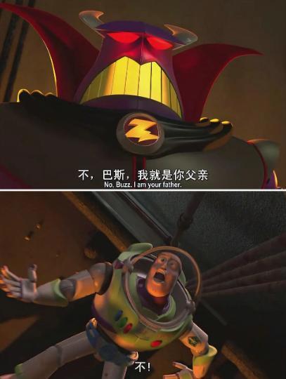 皮克斯本命代表作探索童心世界玩具总动员