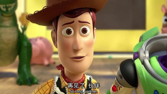 皮克斯本命代表作探索童心世界玩具总动员