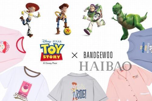 阪织屋与迪士尼合作！“玩具总动员”系列新品玩趣来袭