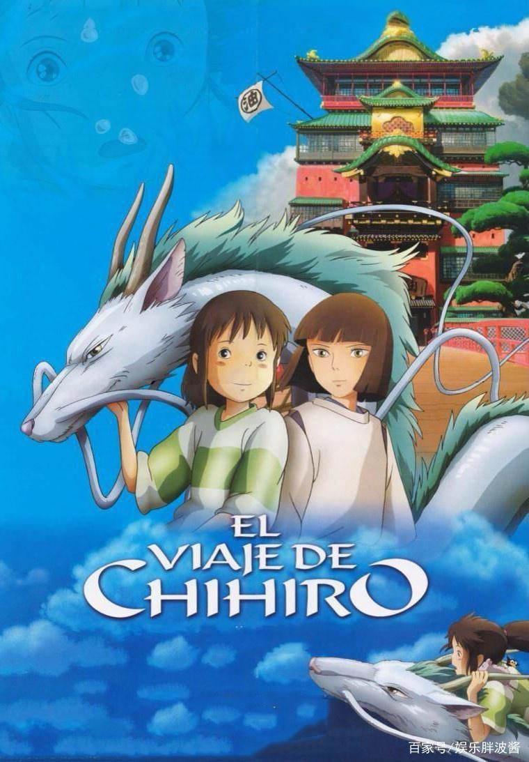 《玩具总动员4》高口碑上映，100%好评碾压《千与千寻》