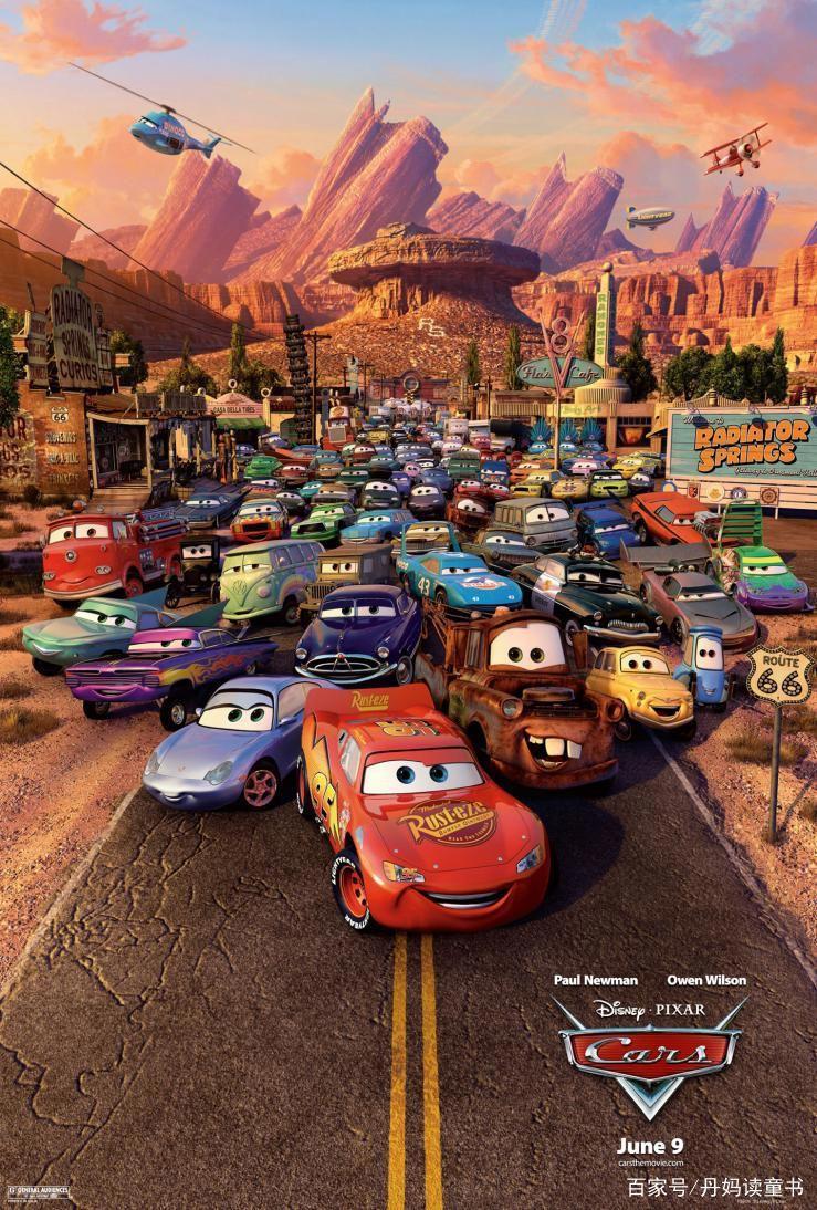 强推，皮克斯这10部高分动画，每部都超棒！