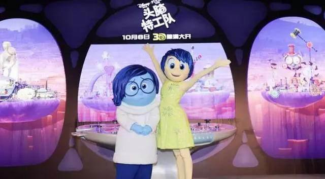 只有“欢乐”没“忧愁”，这样的人生是健康吗？这部动画说不！
