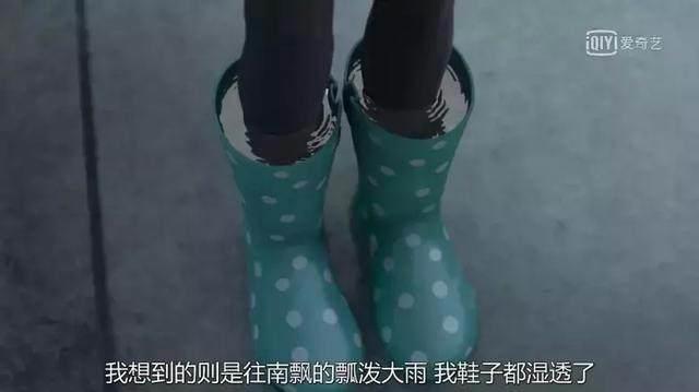 只有“欢乐”没“忧愁”，这样的人生是健康吗？这部动画说不！