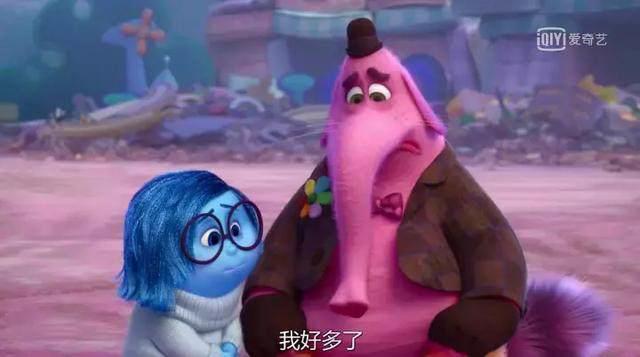 只有“欢乐”没“忧愁”，这样的人生是健康吗？这部动画说不！