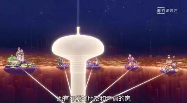 薯条山，造梦影棚，降维毁灭，这部脑洞大开的动画全都包揽！