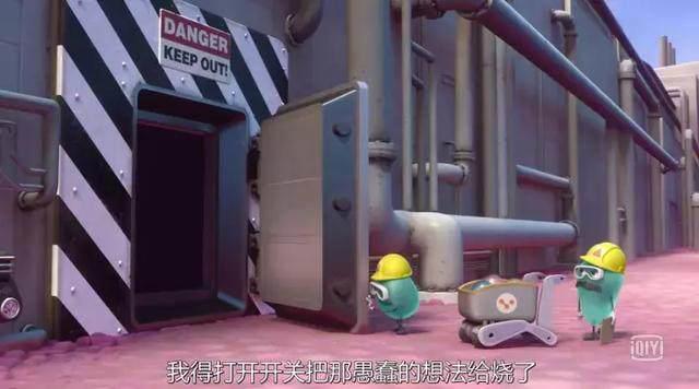 薯条山，造梦影棚，降维毁灭，这部脑洞大开的动画全都包揽！