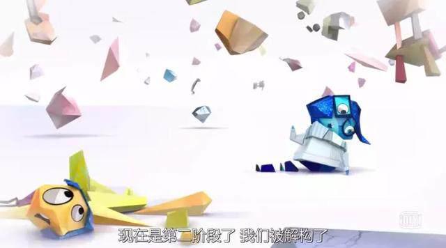 薯条山，造梦影棚，降维毁灭，这部脑洞大开的动画全都包揽！