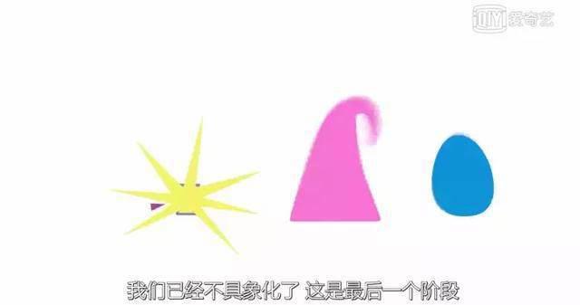 薯条山，造梦影棚，降维毁灭，这部脑洞大开的动画全都包揽！