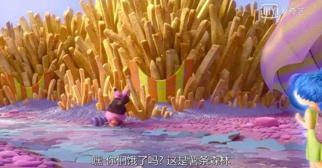 薯条山，造梦影棚，降维毁灭，这部脑洞大开的动画全都包揽！