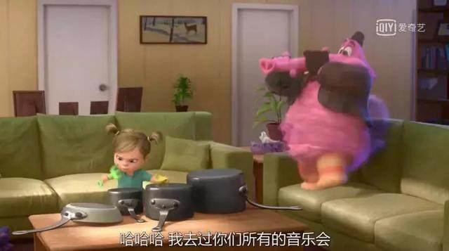 再珍贵的友谊也只是人生一个片段，头脑特工队最感人的剧情