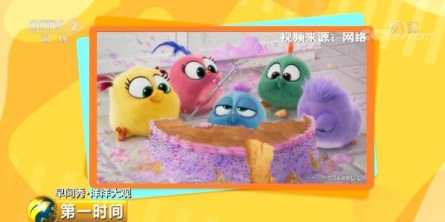 “卖萌”就是生产力，皮卡丘实力吸金6200亿！背后的原因，有点扎心…