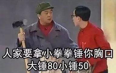 “卖萌”就是生产力，皮卡丘实力吸金6200亿！背后的原因，有点扎心…