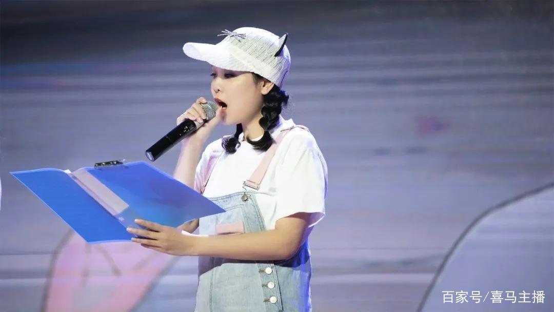 喜马拉雅主播“米琪小连杀”：突发奇想踏入声音世界