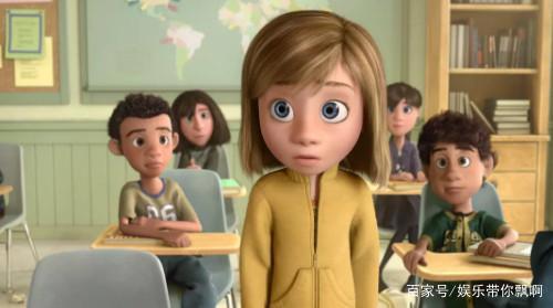 皮克斯动漫《头脑特工队》：快乐和悲伤对于一个人，同样的重要