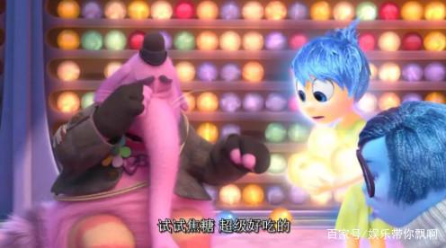 皮克斯动漫《头脑特工队》：快乐和悲伤对于一个人，同样的重要