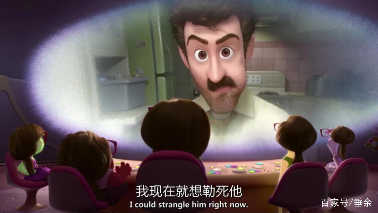 《头脑特工队》：努力让自己开心吧