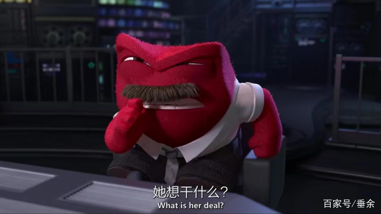 《头脑特工队》：努力让自己开心吧