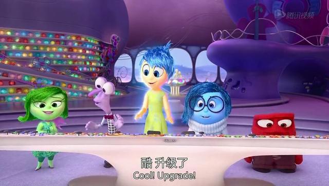 《头脑特工队》成长就是这么有趣的过程