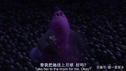 《头脑特工队》关于“成长”主题的动漫